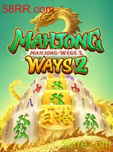 Descubra MahjongWays2: Um Mergulho no Mundo Misterioso do Mahjong
