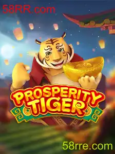 Explorando o Universo de ProsperityTiger: Um Guia Completo Sobre o Jogo