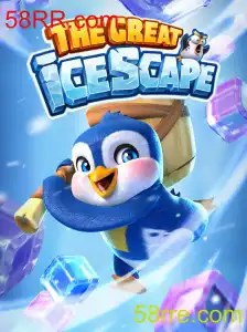 TheGreatIcescape: Descubra o Mundo Gelado do Novo Jogo de Aventura